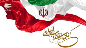 کسری کاویانی ایران